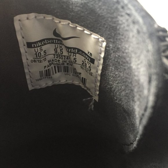 Nike Stefan Janoski Elite - Picture 7 of 7